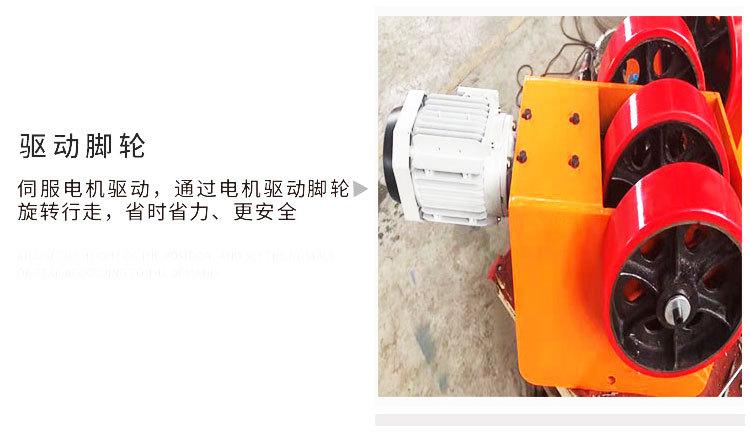 手动可调节高度龙门吊