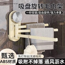 ���P�N��Ĩ���������ϴ��۴�̨���U�����D�rˮ�ܱڒ��Ϡ�ë����