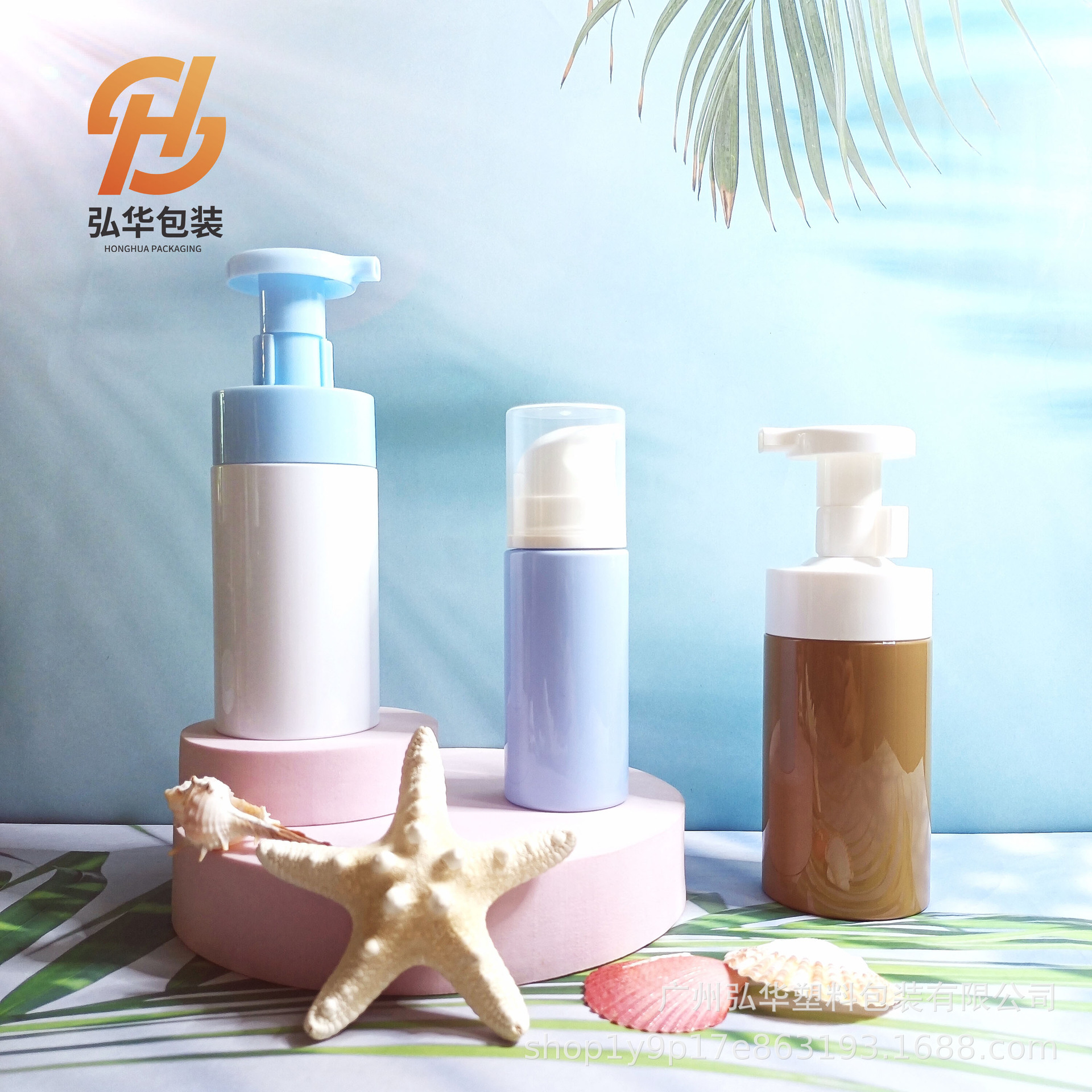 厂家直销100ml泡沫塑料瓶200mlpet分装瓶大口径泵头按压瓶塑料空