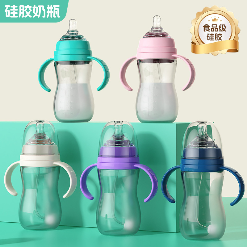 Botellas de leche para bebés, botellas de leche anti-asfixia, botellas de leche anti-inflamación, botellas de silicona para destete, botellas de silicona para bebés, botellas de leche anti-inflamación, botellas de silicona para bebés, botellas de silicona para bebés