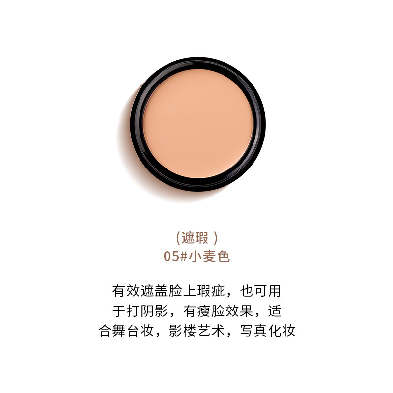 Meixier White Concealer para cubrir los círculos oscuros de los ojos, acné, impresión de acné, COS, pintura, rendimiento de color, maquillaje de escenario, crema de base especial