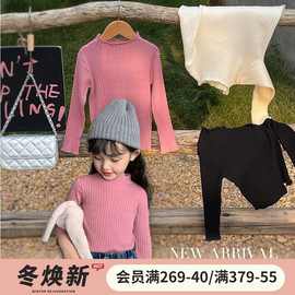 陈大猪女童半高领打底衫2023秋冬季儿童修身内搭外穿上衣长袖毛衣