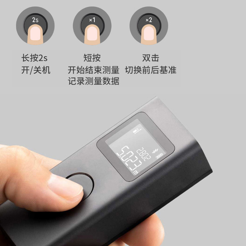 Xiaomiスマートレーザー距離計、高精度測量、小型電子定規、赤外線測定、装飾工事|undefined
