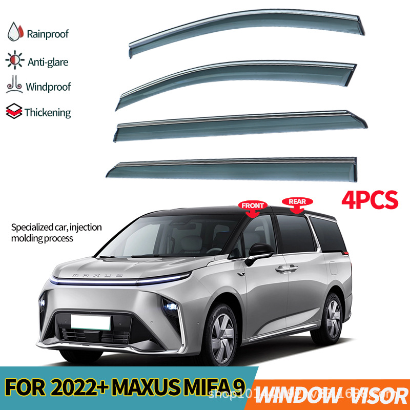 Suitable for Chase everyone MIFA 9 window rain shield MAXUS MIFA 9 Window visor