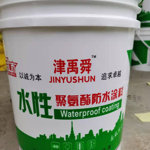 ����˴ˮ�Ծ۰�����ˮ�����T�ϸߏ���ϩ���ˮ�T�Ϸ�ˮ͸���z