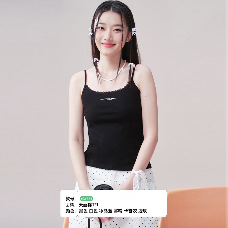 Beautiful Little Camisole with Black Vest Inside, Suitable for Women to Wear Outside in Spring and Summer, 2026 New Lace Base French-Style Top Beautiful Little Camisole with Black Vest Inside, Suitable for Women to Wear Outside in Spring and Summer, 2026 New Lace Base French-Style Top