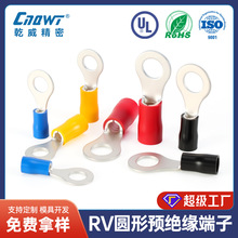 RV���~O�νӾ�����PVC�^���o�׈A�ζ��ӿ������͸��g�䉺�A�ξ���