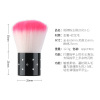 Plastic brush for manicure for nails, hygienic tools set