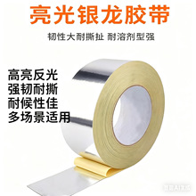 ֱ�N�^�����y����͸�����y���z����������y���z���y����Ĥ