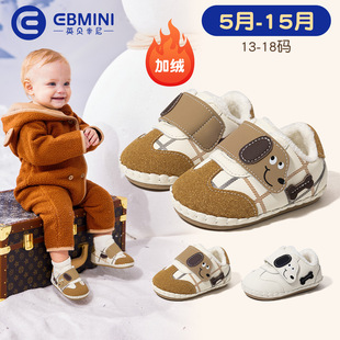 Ӣؐ���ᲽǰЬ�҃Ȍ���Ь����2025�¿���ͯЬ��ͨС���ӽqŮ��Ь