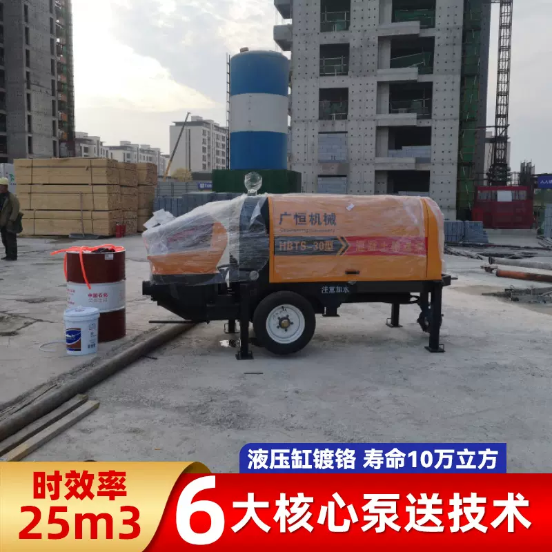 30型混凝土输送泵细石地泵二次结构小型二次构造柱泵大骨料柴油