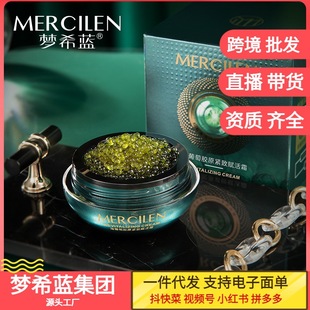 �羳��ϣ�{�������zԭ�o���x��˪30g�����aˮ�̝�Ę�����A��˪