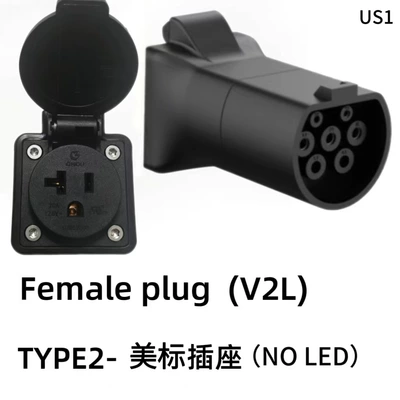V2L Ev Discharging | Elektrikli avtomobil şarj stansiyaları - mother-without-lamp-american-standard-socket