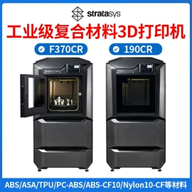 3D打印机;模型、手板