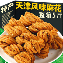 ����Lζ����黨�ֹ���ʳƷ�خa���|���c�����k�������eС��ʳƷ