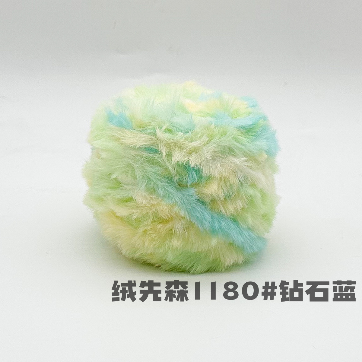 100g piel larga de piel de visón de piel de conejo de terciopelo de lana imitación de piel hilo de lana de tejer a mano diy bola hilo de peluche