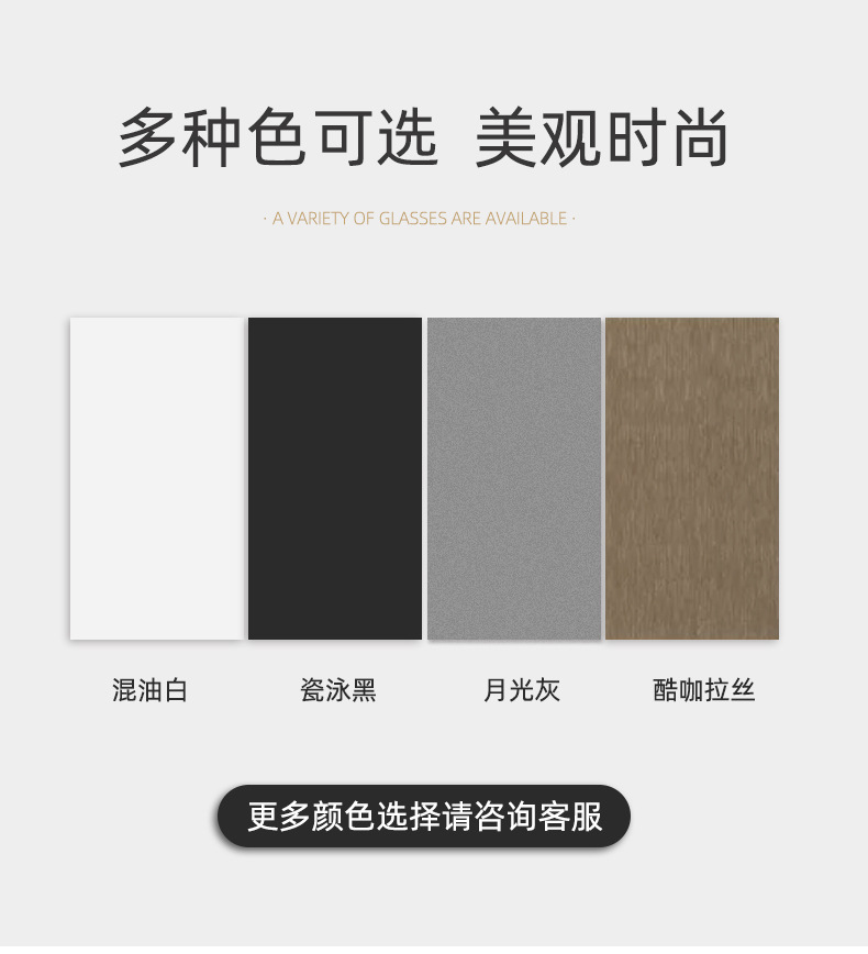 推拉门_14.jpg