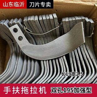 �����ַ������C121 151�����C��Ƭ195��2.5���Ӻ��p���絶