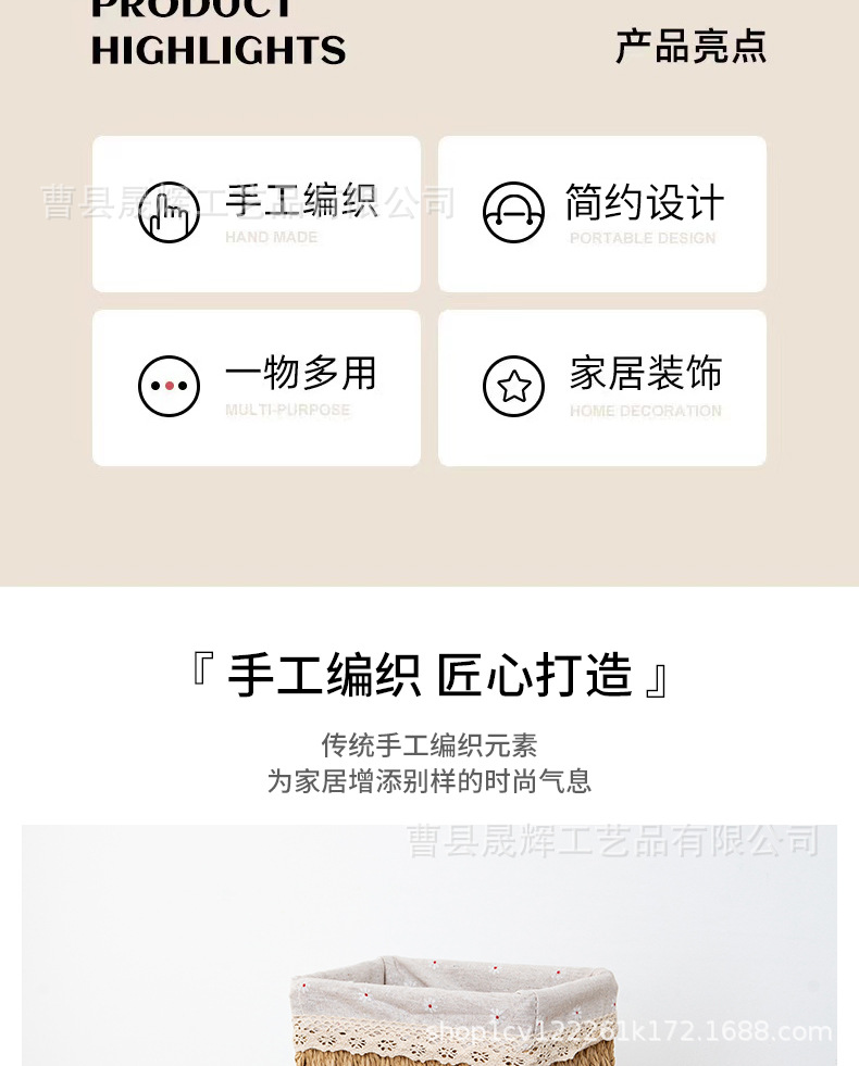 套版收纳_02.jpg
