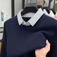 加厚男士毛衣假两件2025秋冬季新款衬衫领休闲打底针织衫男高级感