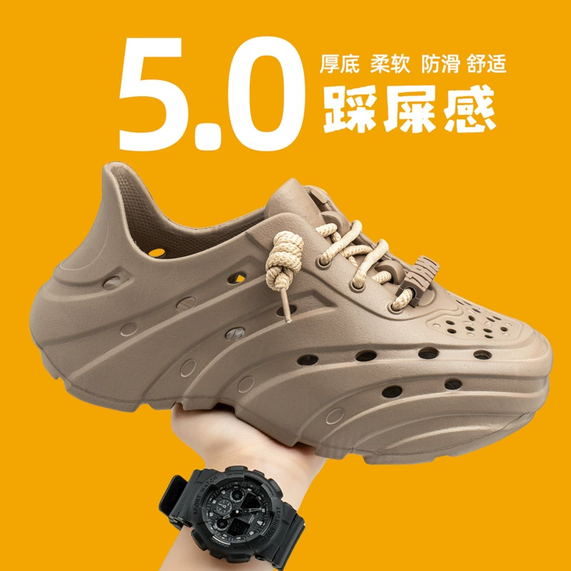 Мужская обувь Croc, новые летние повседневные дышащие легкие пляжные студенческие тапочки на толстой подошве, двухслойные тапочки Baotou