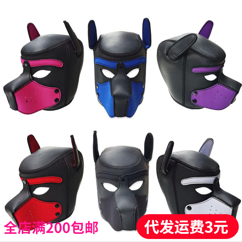 ������Ȥ��Ʒ�¿���Ů���޺�ɫ�𽺺�����̹�ͷ����̨���ݵ�����