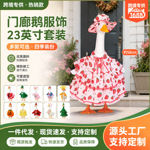 �羳�����¿��T���Z�·�23Ӣ�}������˹��Z���bˮ���·������ƺ