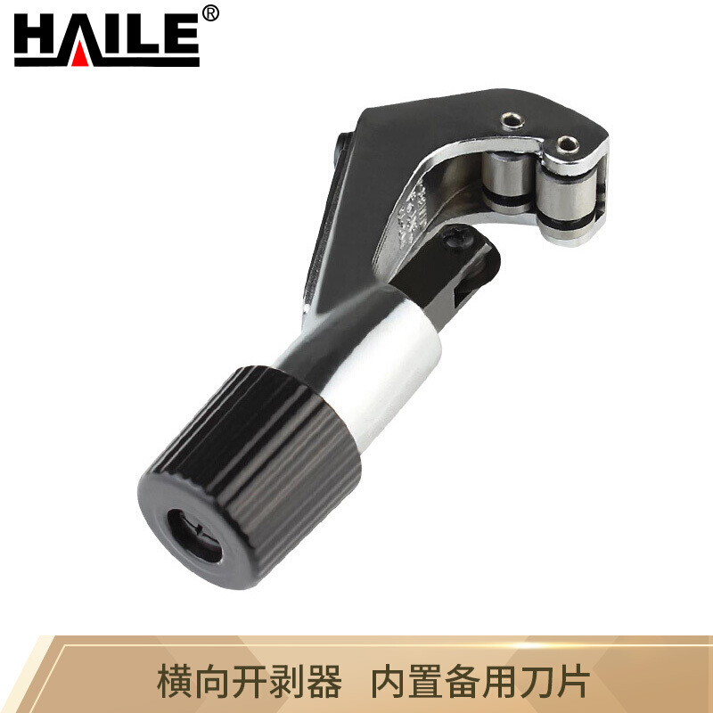 光缆横向开剥器 开缆刀 剥缆刀 开管器