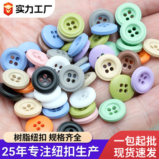 �F؛���l���b�o���o�ۈA�����۲�ɫ��߅��֬�~���Ŀײ�ɫ�o��
