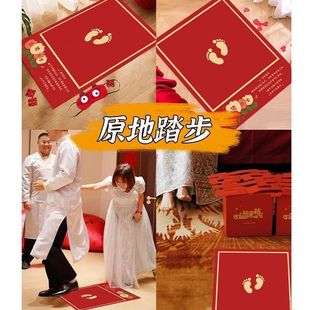 ԭ��̤��������߈F������Y����H�Α����۶��T�r�TС�Α���