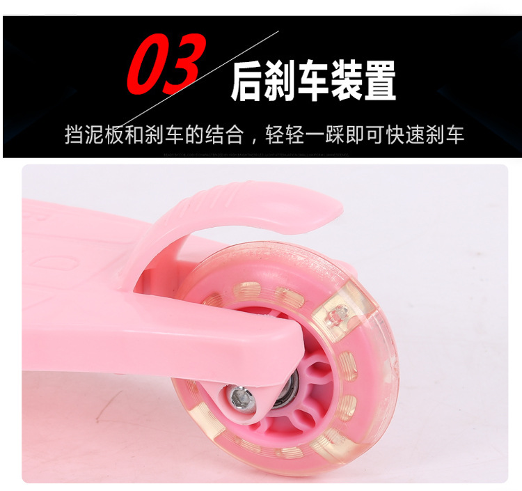 刚-滑板_12.jpg?x-oss-process=image/format,png