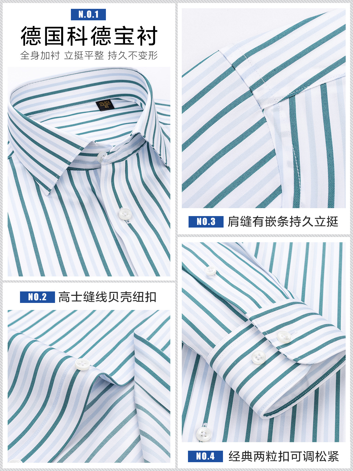 DP prendas de vestir sin quemar camisa de hombre de mangas largas de viaje de negocios Camisas de hombre casuales franjas verdes 200 personalizadas