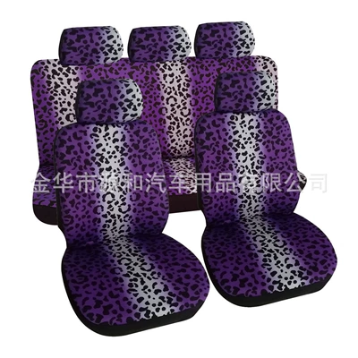 Universal seat cover | Full-Coverage Car Seat Cover - purple-five-seats-general