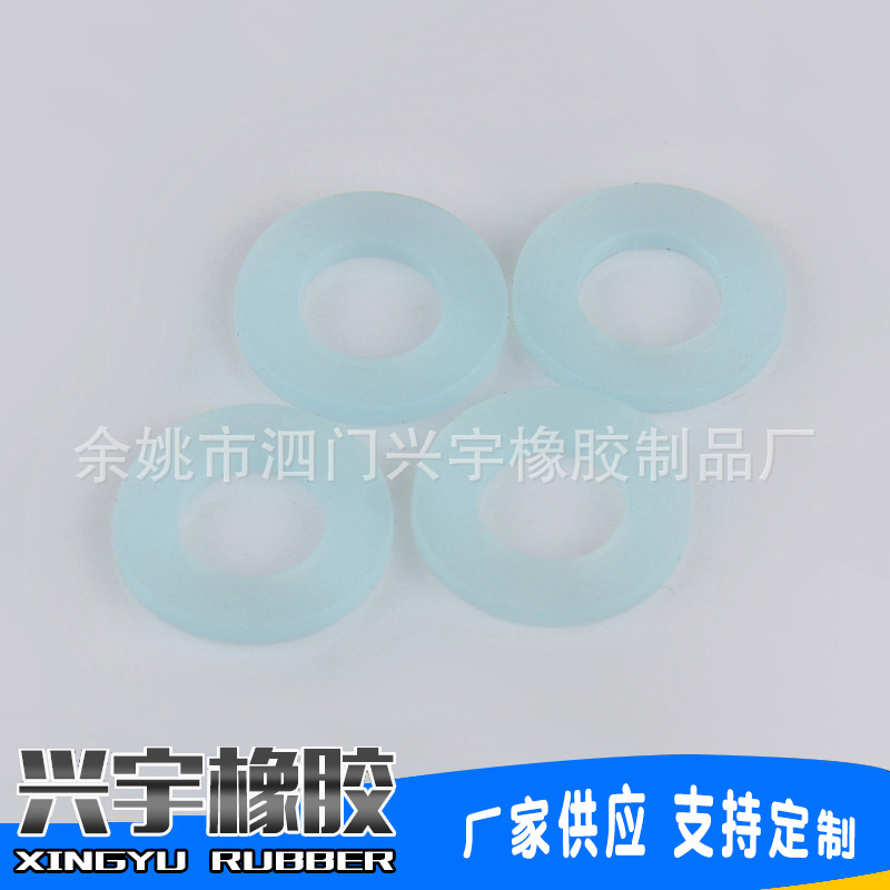 厂家供应橡胶密封圈 透明防水硅胶圈 橡胶O型密封圈