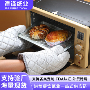 �N��������C���׺決�����͸ߜ����׸���Ӻ�΢���t���C���׼���