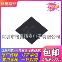 ȫ��ԭװ LPC2468FET208K TFBGA-208 ��Ƭ�� ���� 512KB ΢������