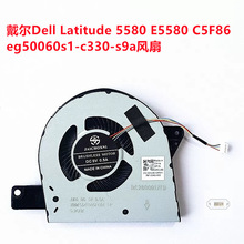 �m�ô���Dell Latitude 5580 E5580 eg50060s1-c330-s9a ɢ���L��
