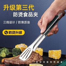 ���P䓼Ӻ�ʳƷ�N���G�������A��ţ�������͟������ÏN�����Ӽ嵰