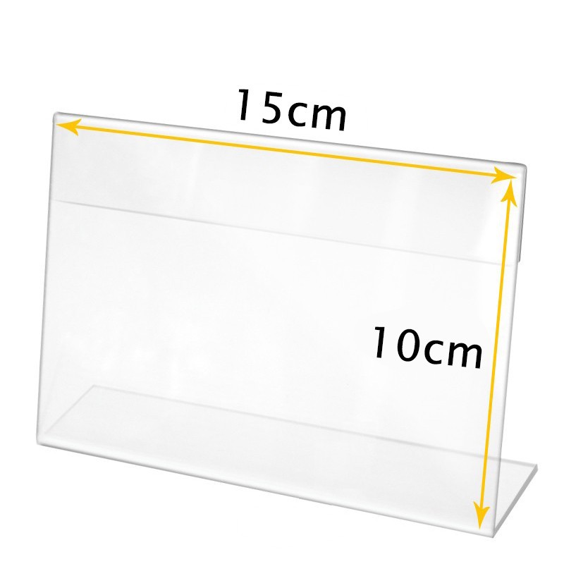 L자형 대만 브랜드 가로 15*10cm [10개]