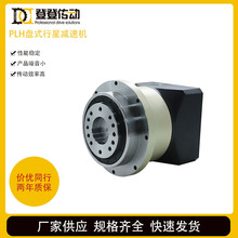 PLH�Pʽ���ǜp�ٙC�S�� �������ǜp��������Ť���ŷ�ֱ�ǜp���O��