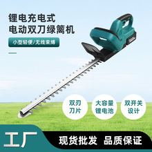 늄��p���G�h�C���È@�ֲɲ���h�ʙC�늳س��ʽ�๦���޼��C