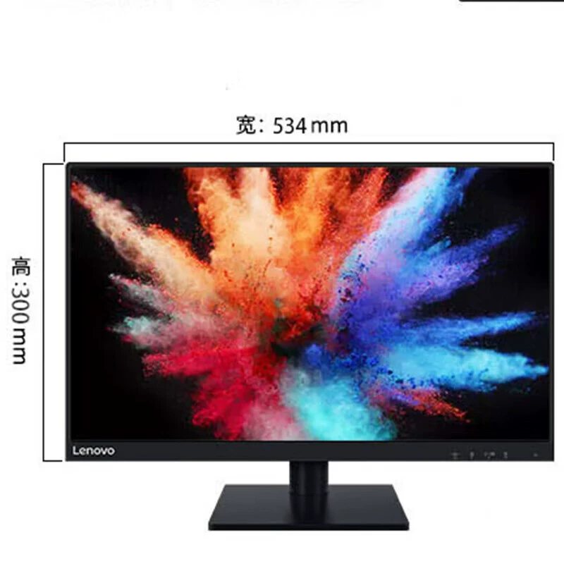 Монитор Lenovo V2445 23,8", без мерцания, режим Low Blue, HDMI и VGA