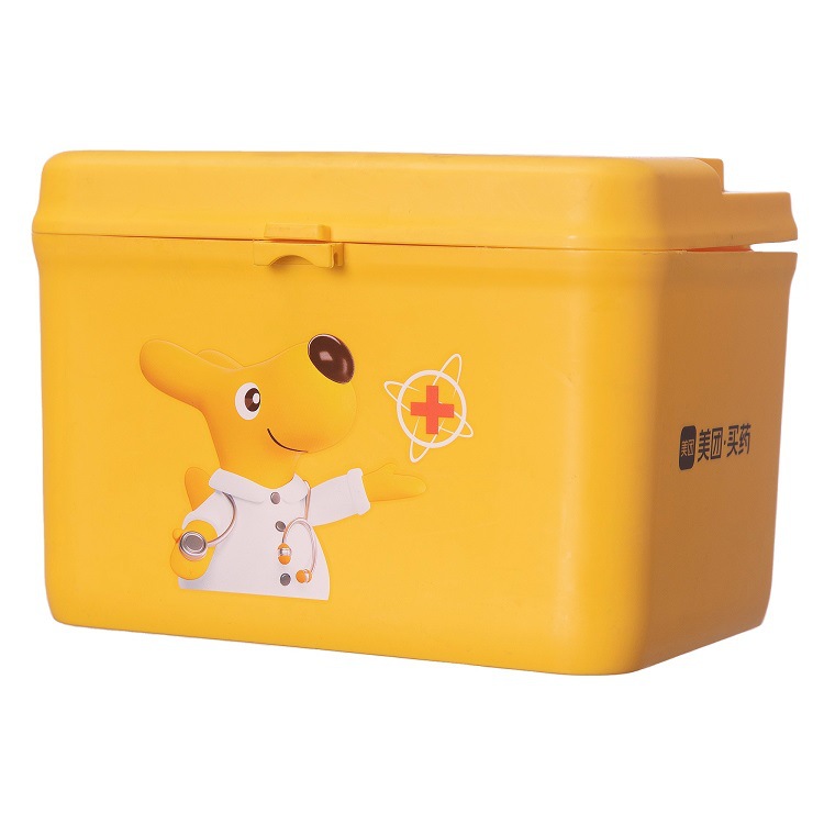 H015ccdc824c241a18042e64f83baa