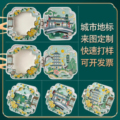 中国風古典旅行記念冷蔵庫貼り文創旅行記念冷蔵庫貼り各種冷蔵庫貼り卸売り