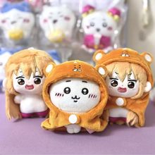 橘色仓鼠披风干物妹小埋披风吉伊卡哇10cm娃衣棉花娃娃衣服着替