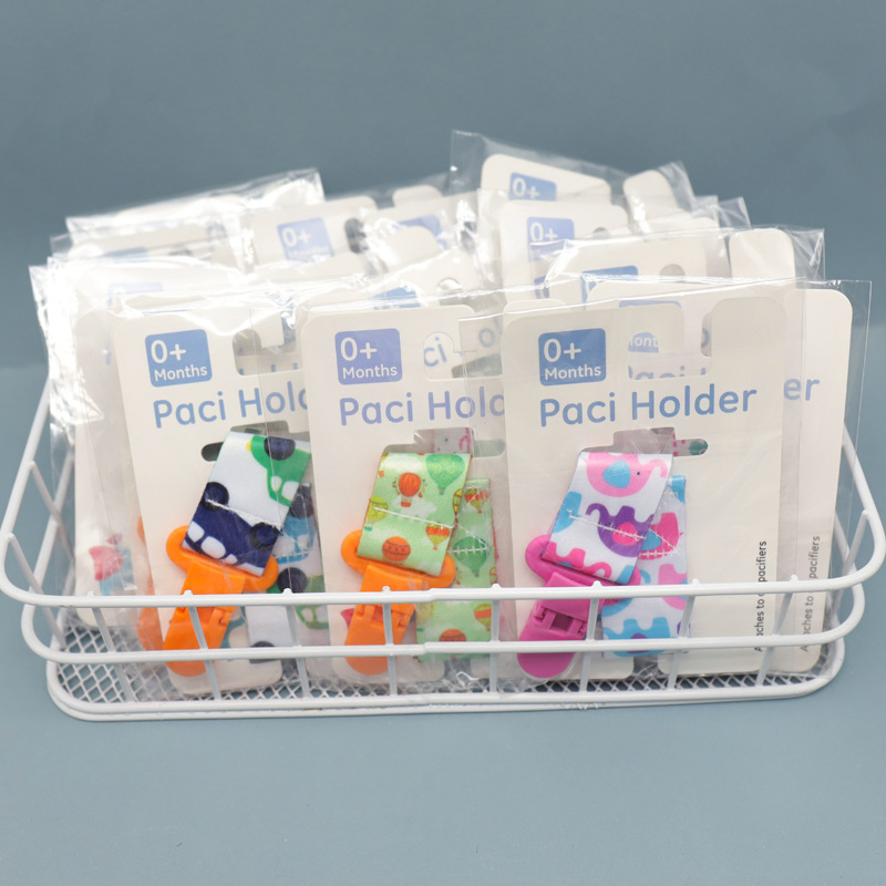 宝宝安抚奶嘴防掉链防丢绳挂脖子带夹子挂绳婴儿奶嘴链磨牙弹簧链