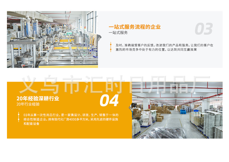 花丛蝴蝶-拷贝_32