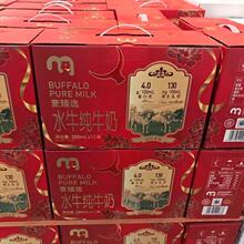 ��������ُ �����x ˮţ��ţ�� 200ml*12����ţ�鼃��