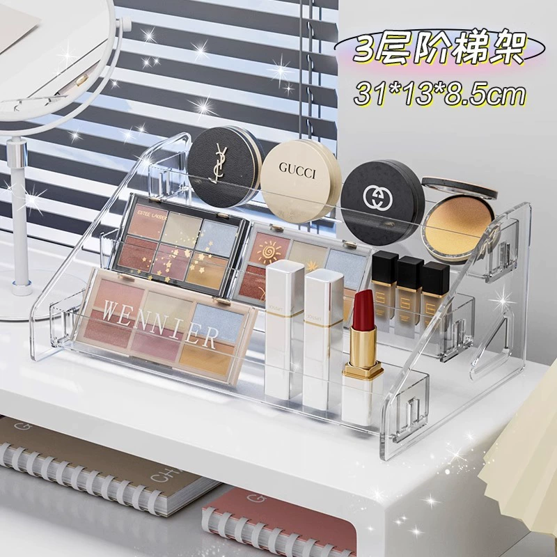 Transparent Multilayer Makeup Organizer, Acrylic Cosmetic Storage Display, 3–7 Layers