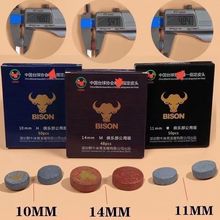 Ƥ�^̨��С�^10MM̨��U���^114MM���^�U��Q�^һ�����l